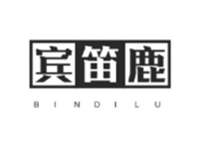宾笛鹿