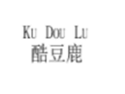 酷豆鹿
