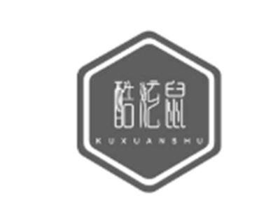 酷炫鼠
