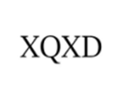 XQXD