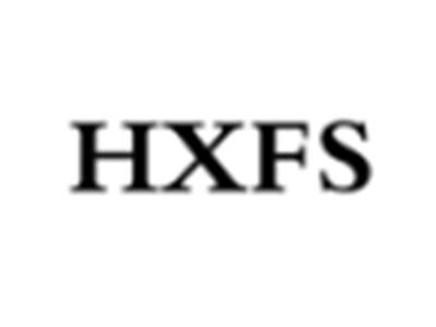 HXFS