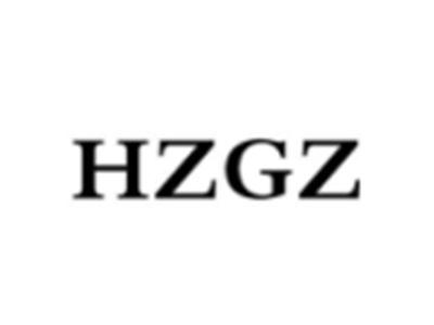 HZGZ