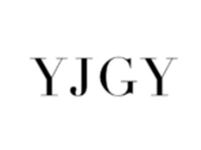 YJGY