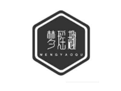 梦瑶趣