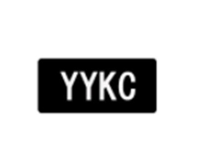 YYKC