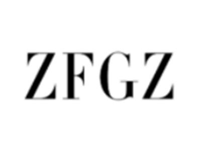 ZFGZ
