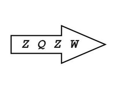 ZQZW