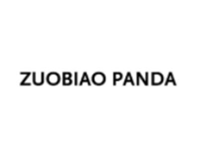 ZUOBIAOPANDA