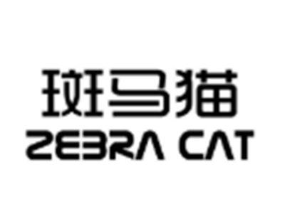 斑马猫ZEBRACAT
