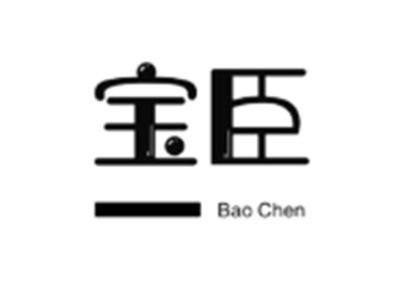 宝臣