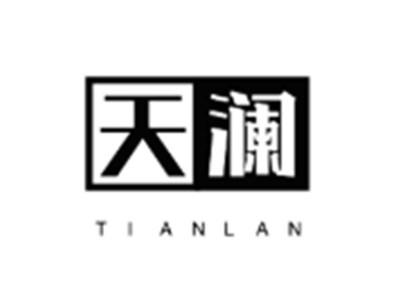 天澜