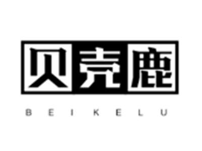 贝壳鹿