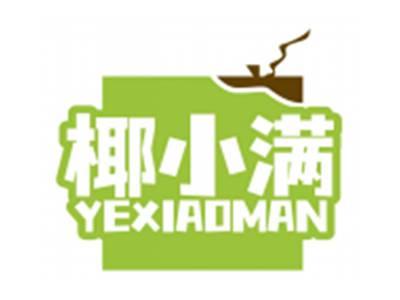 椰小满YEXIAOMAN