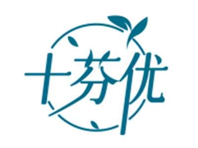 十芬优