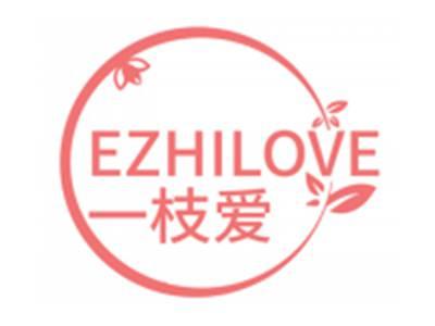 一枝爱EZHILOVE