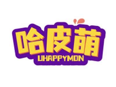 哈皮萌UHAPPYMON
