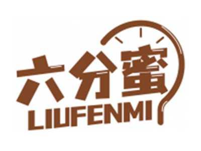 六分蜜LIUFENMI