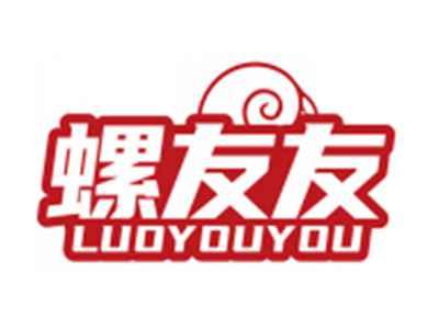 螺友友LUOYOUYOU