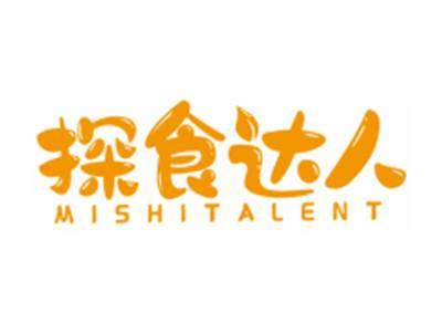 探食达人MISHITALENT