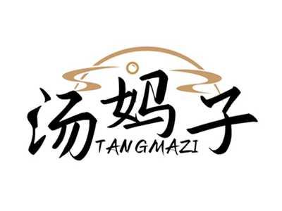汤妈子TANGMAZI