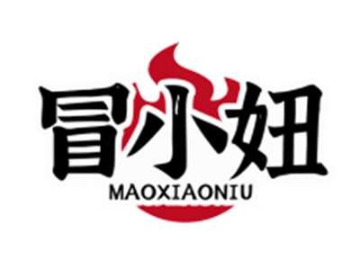 冒小妞MAOXIAONIU