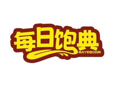 每日饱典MAYRIBODIM