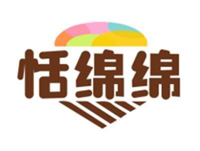 恬绵绵