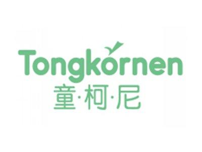 童柯尼tongKornen