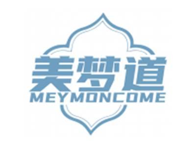 美梦道MEYMONCOME