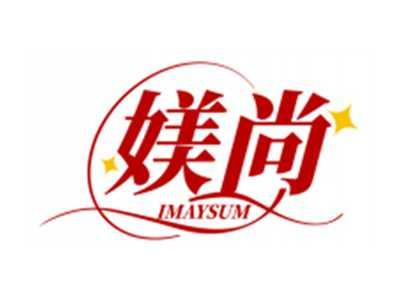 媄尚IMAYSUM