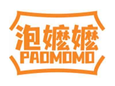 泡嬷嬷PAOMOMO