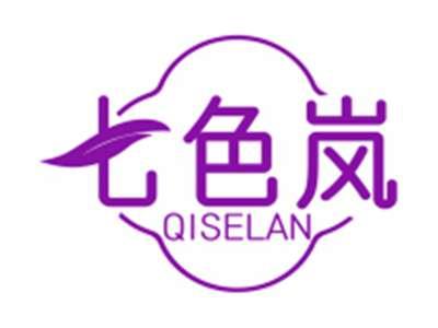 七色岚QISELAN