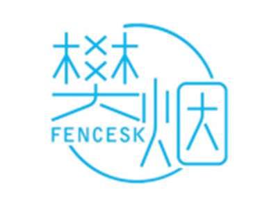 樊烟FENCESK