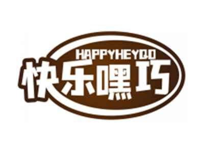 快乐嘿巧HAPPYHEYQO