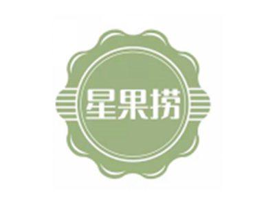 星果捞