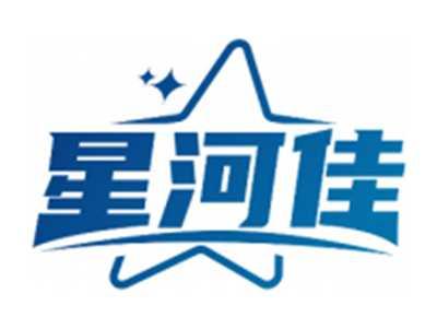 星河佳