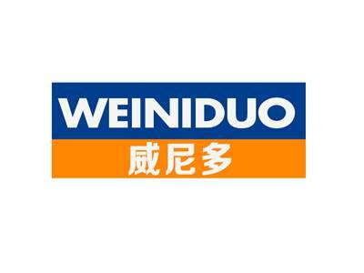 威尼多