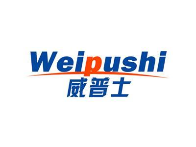威普士