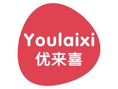 优来喜
