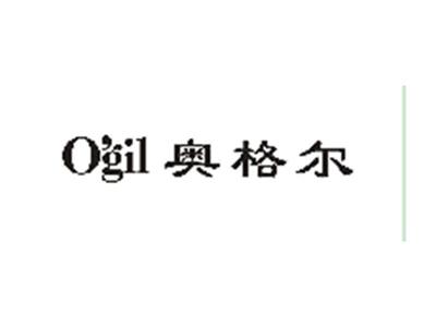 奥格尔