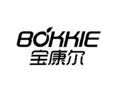 宝康尔