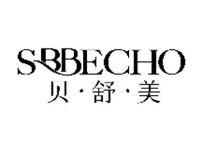 贝舒美