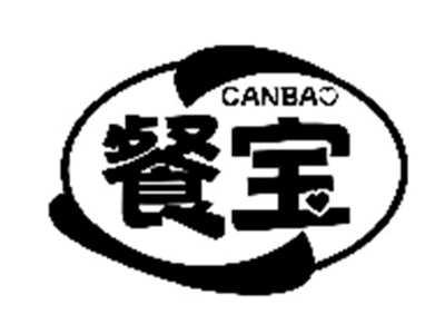 餐宝