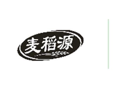 麦稻源