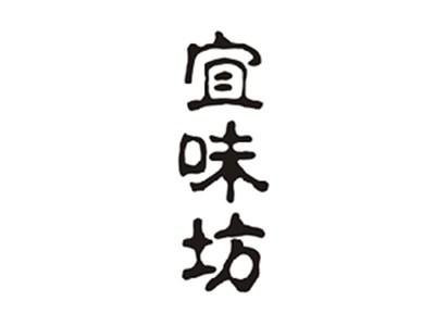 宜味坊