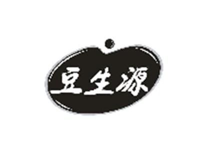 豆生源