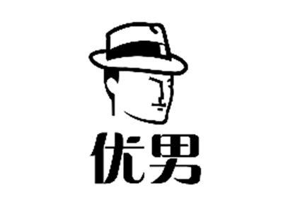 优男