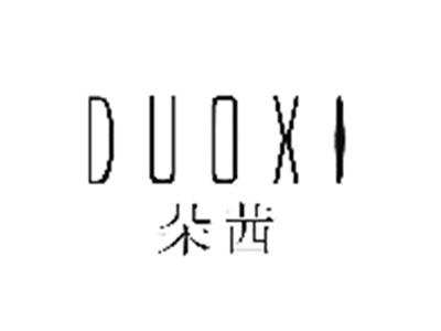 朵茜