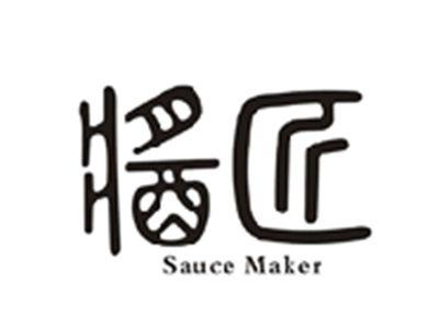 酱匠