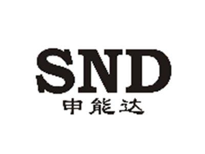 申能达